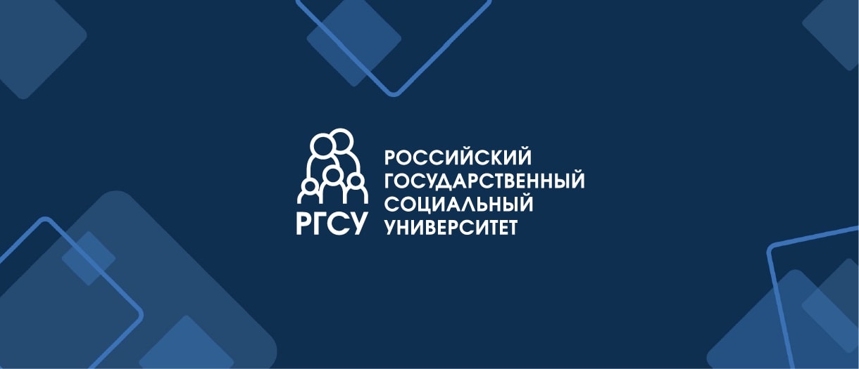 Проект Ксении Поповой отмечен Федеральным агентством водных ресурсов Российской Федерации