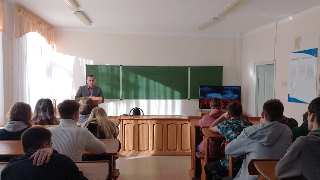 В филиале РГСУ в г.Анапе Краснодарского края проведены занятия к 30-летию Конституции Российской Федерации