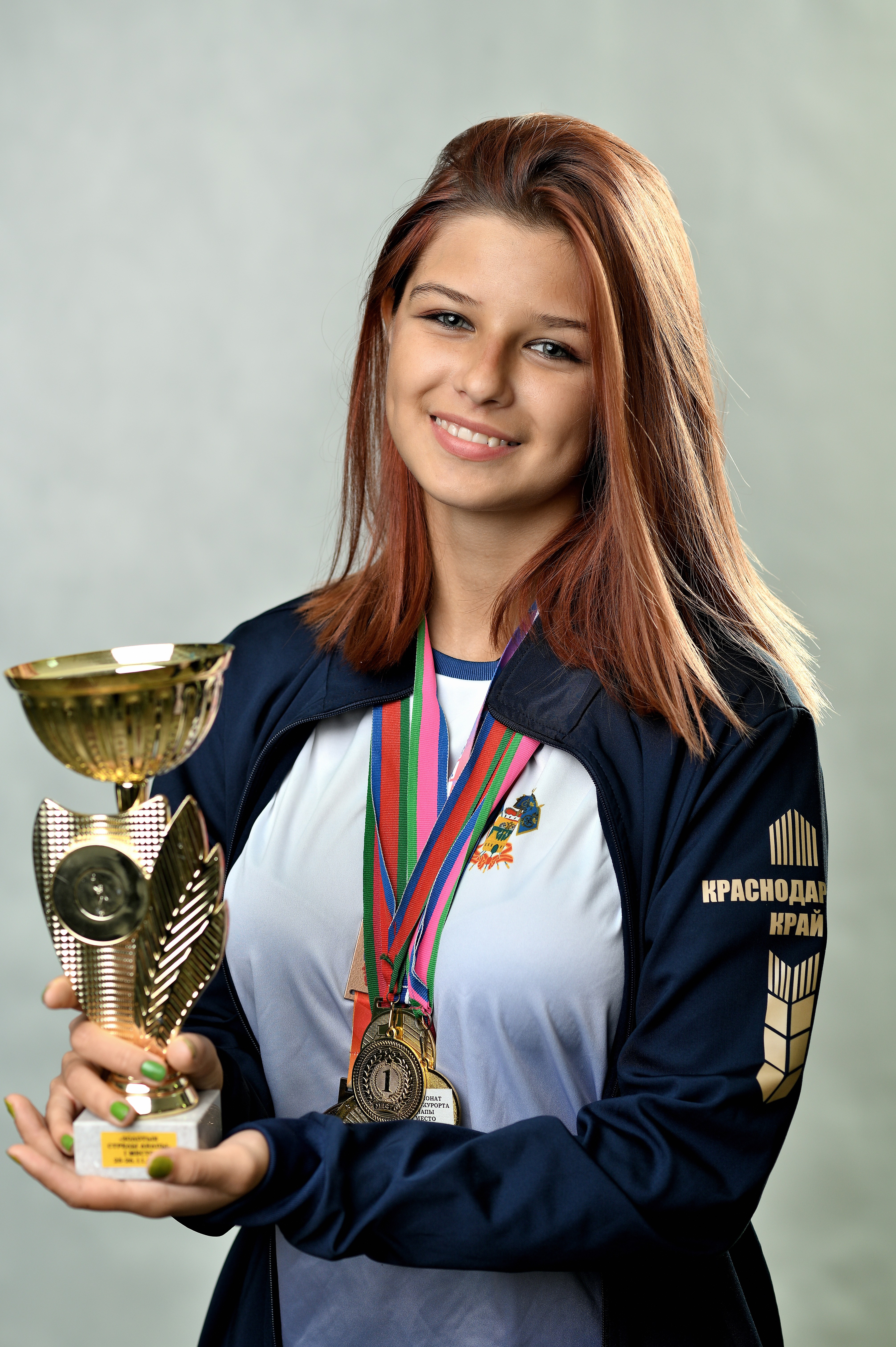 Дарина Денисовна Чернецкая