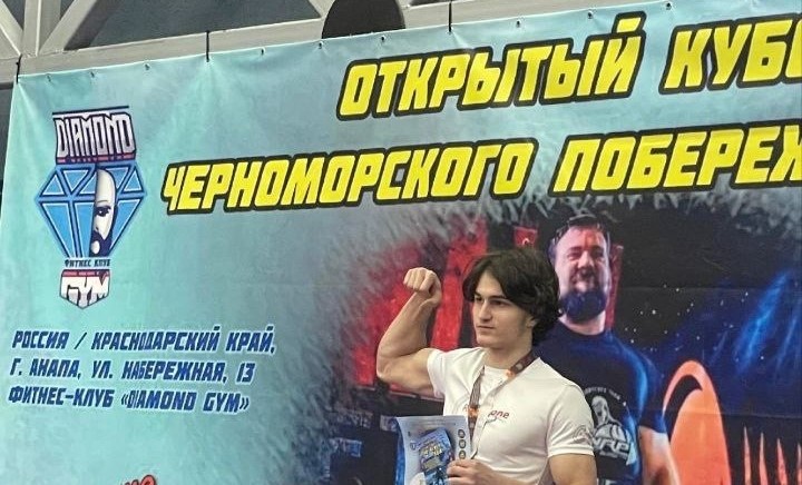 И снова спортивные достижения!
