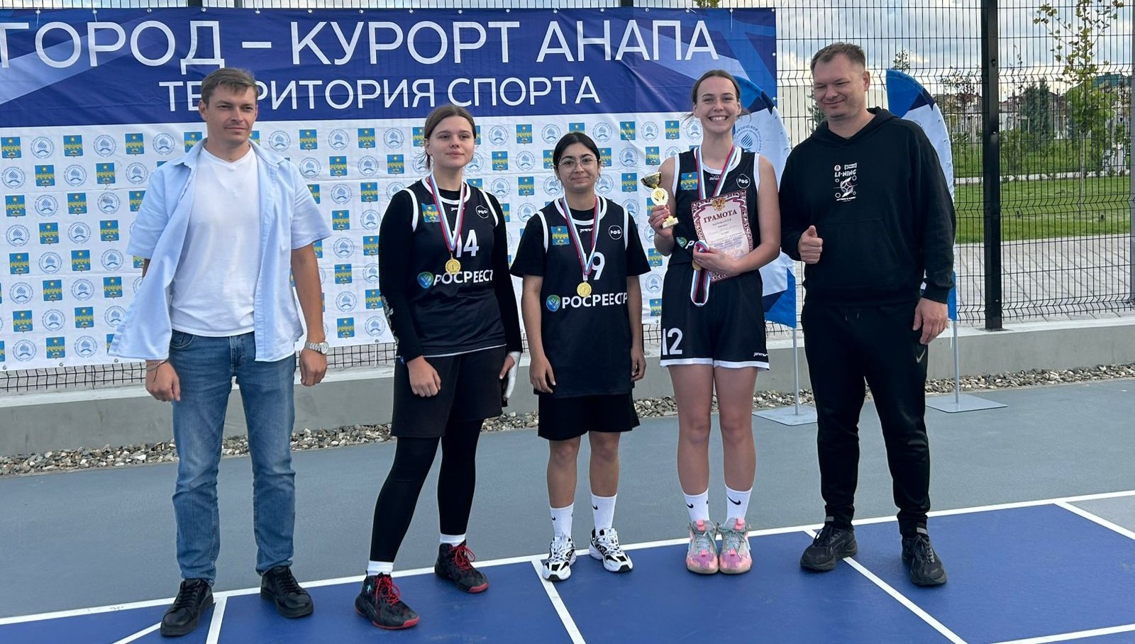 Дебют по Стритболу