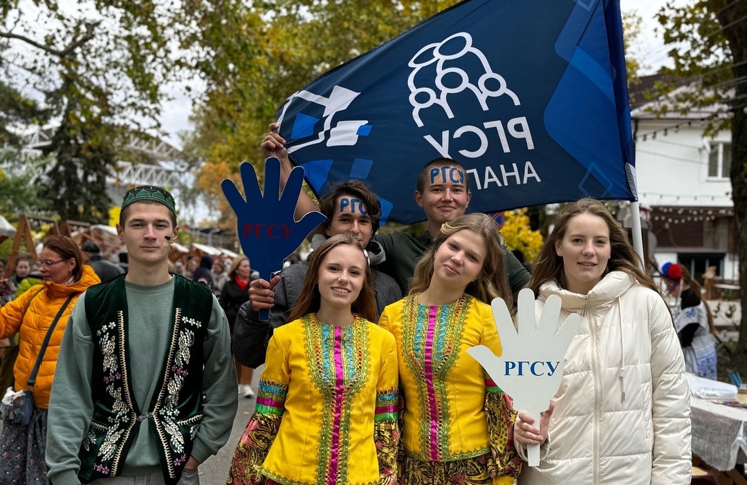 Молодёжный фестиваль «Дружба народов»
