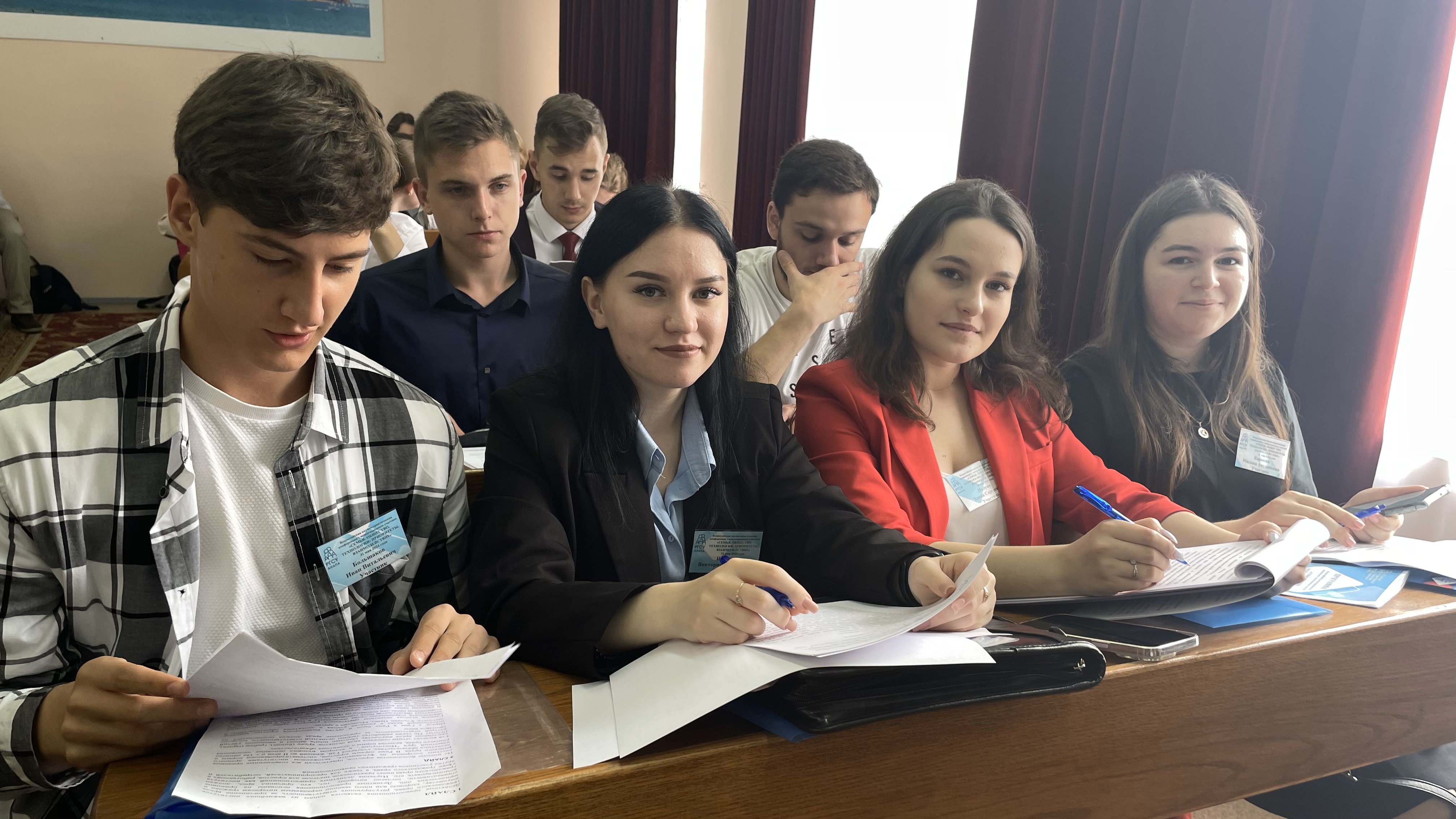Всероссийская научно-практическая конференция с международным участием «СЕМЬЯ, ОБЩЕСТВО, ТЕХНОЛОГИИ: ПРИОРИТЕТЫ, ВЗАИМОДЕЙСТВИЕ»