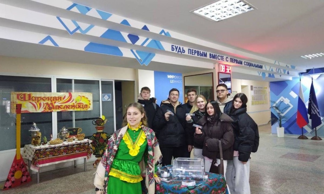 Здравствуй, Масленица!