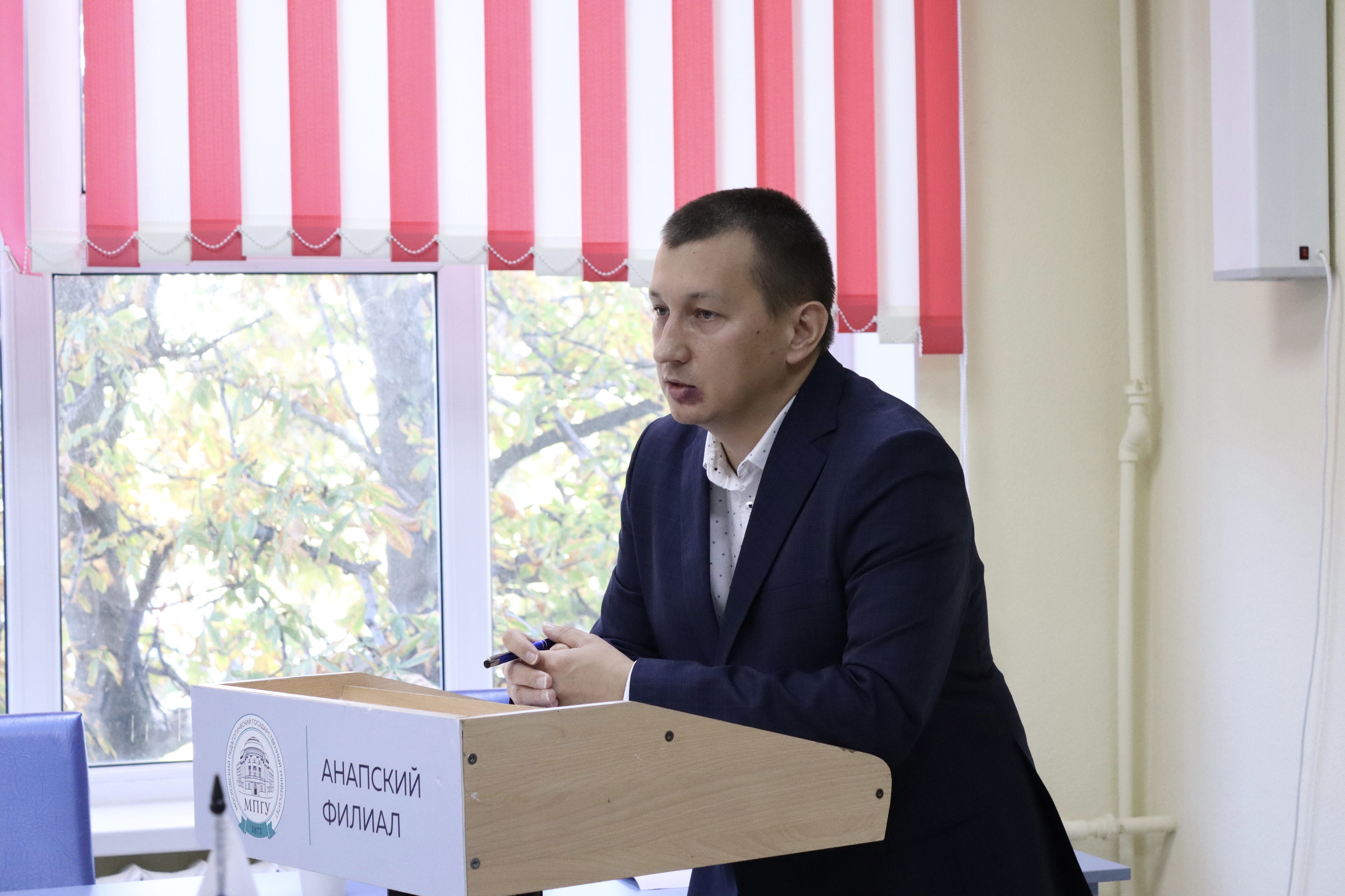 Доцент филиала принял участие во Всероссийском форуме «Сохранение традиционных семейных ценностей в современных социально-педагогических условиях», посвященном Году Семьи в Российской Федерации