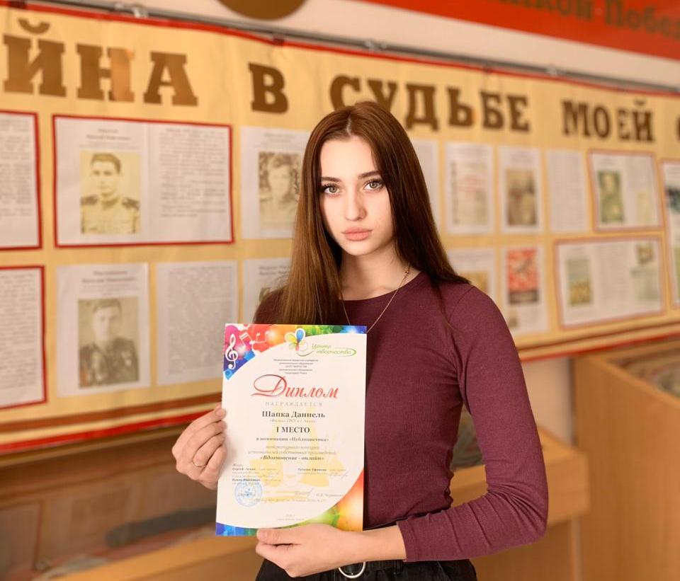 Шапка Даниель победила в конкурсе "Вдохновение-онлайн"