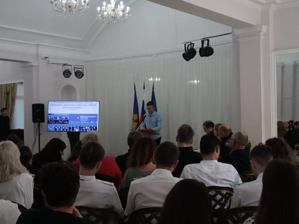 В Анапе завершилась муниципальная конференция «Межнациональные отношения и гражданское общество: проблемы и перспективы»
