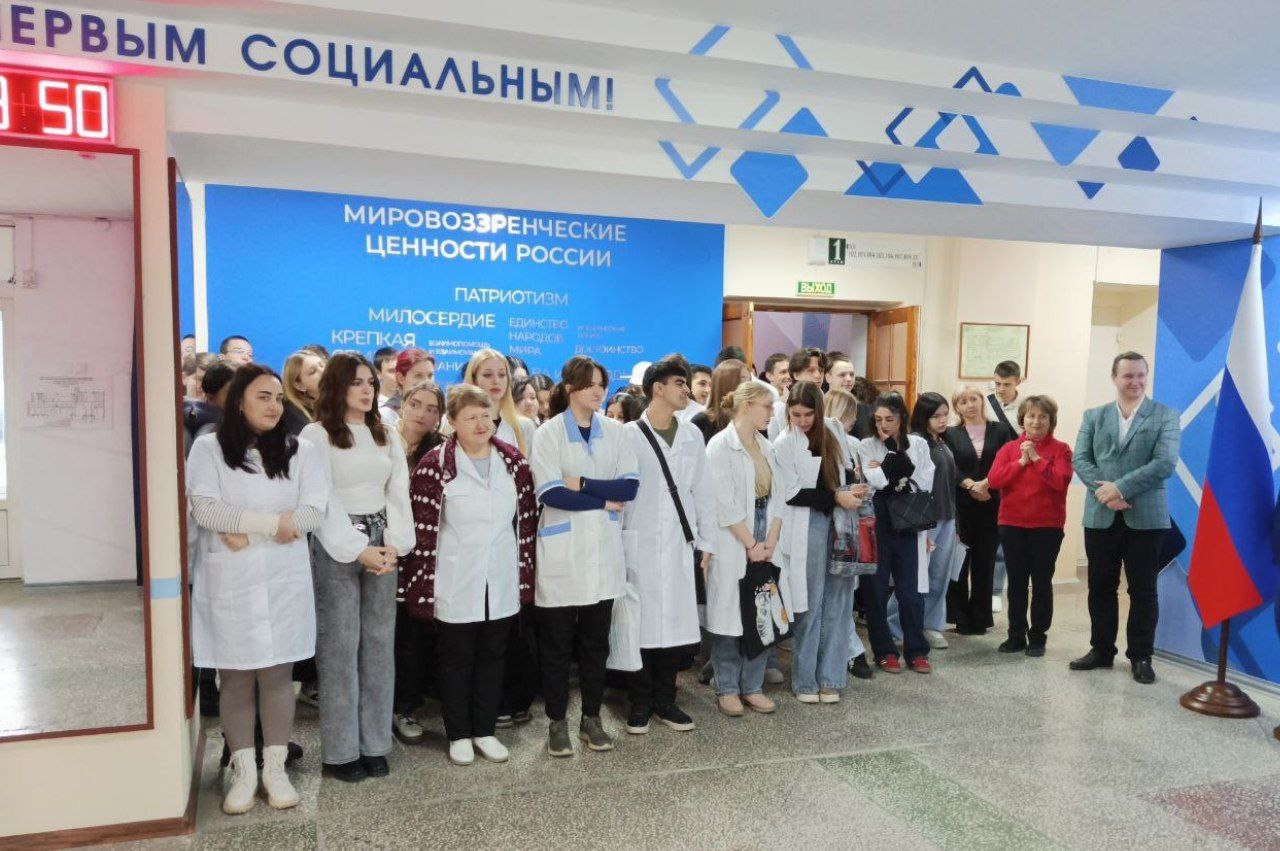 Еженедельная линейка РГСУ!