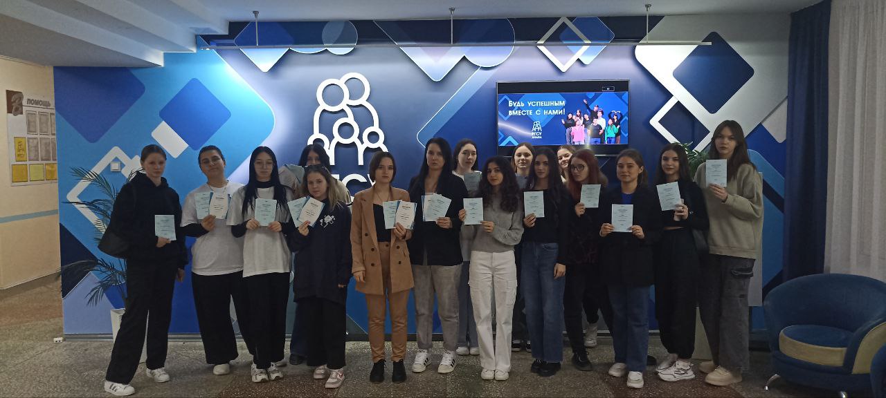 Студенты Первого социального в Анапе приняли участие в XX Международной олимпиаде «Знанио»