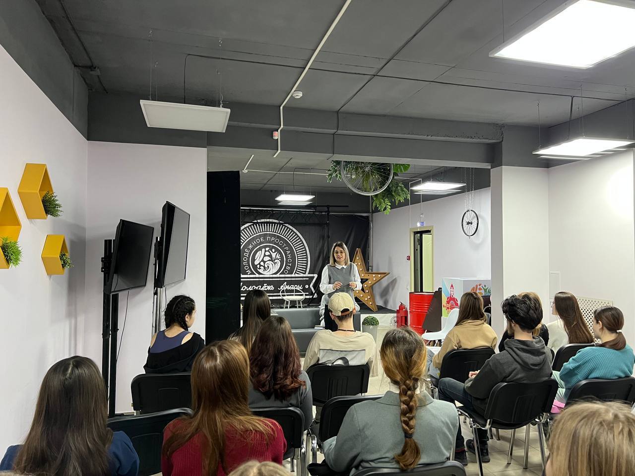 Студенты РГСУ посетили первое собрание городского студенческого совета в 2025 году