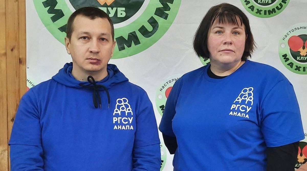 Очередной вид спартакиады трудящихся