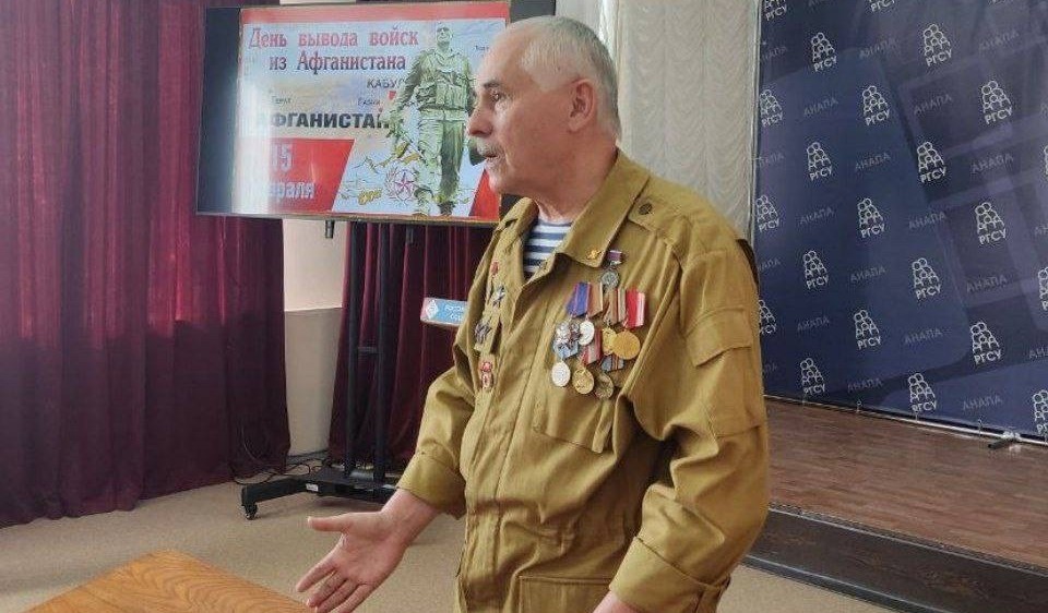 36 лет со дня вывода советских войск из Афганистана