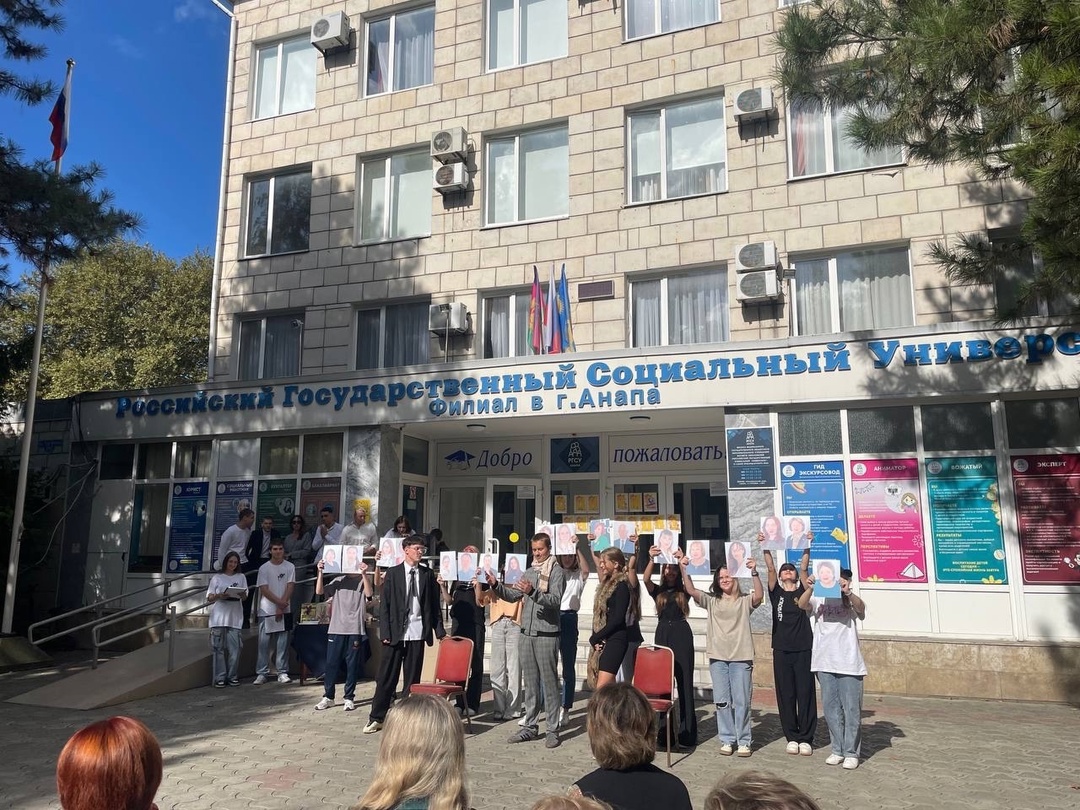 Поздравляем наших преподавателей с Днём Учителя!